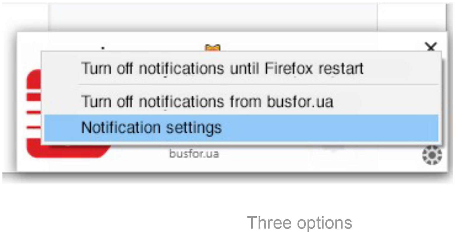 notification option